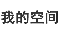 休宁县新闻网